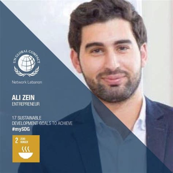 Ali Zein’s biography, fact, career, awards, net worth and life story