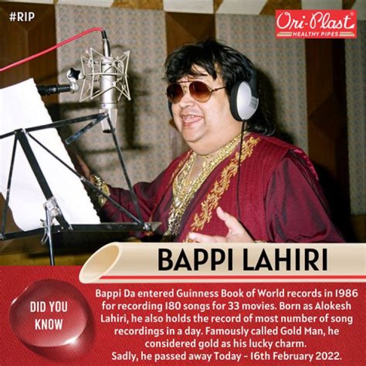 Bappi Lahiri Net Worth: Why Was Bappi Lahiri So Rich?