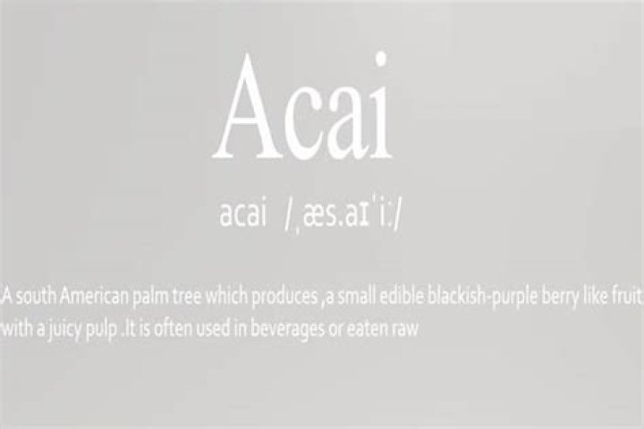 How to pronounce acai