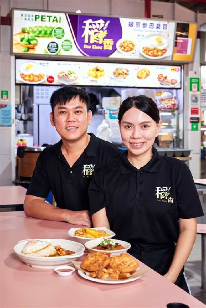 Iceiceice Height, Age, Wiki, Bio and Real Name: How Old Tall Is Daryl Koh Pei Xiang?